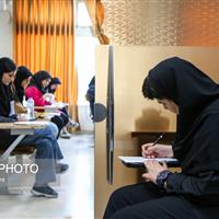 جزئیاتی جدید از نحوه ایجاد «سوابق تحصیلی» و «ترمیم نمره» برای کنکور ۱۴۰۵