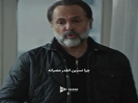 اون آدم اصلا کجای زندگی منه که بهش حسادت کنم!؟