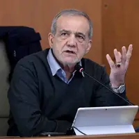 پزشکیان: جلوگیری از افزایش پرداختی مردم در درمان، خط قرمز ماست