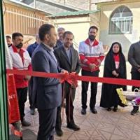 خانه هلال محله خسبان طالقان افتتاح شد