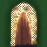 زیباترین صلوات خاصه حضرت زهرا (س)