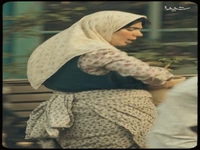 ویدئویی از مراسم خواستگاری ترلان پروانه وایرال شد