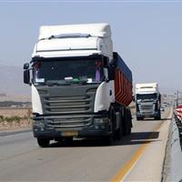 پویایی حملونقل البرز؛ جابه جایی هفت میلیون تن کالا