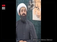 فیلم/ حال روحانی سیستانی خوب است
