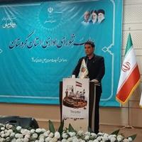 استاندار کردستان: همکاری همه دستگاهها برای برگزاری کنگره شهدا ضروری است