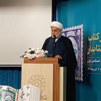 آمار مطالعه و عضویت در کتابخانه‌ های کردستان افزایش یابد