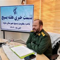 بسیج موظف است با تمام ظرفیت خود به مردم امید ببخشد