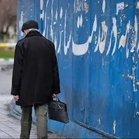 واریز حقوق آبان بازنشستگان آغاز شد