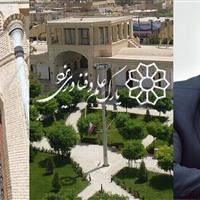 معاون اقتصاد فناوری پارک یزد: توجه مسئولین نباشد، فناوری در یزد سَرخورده می‌شود