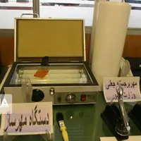 اعضای یک باند جاعل گواهینامه بین‌المللی دستگیر شدند