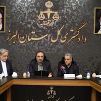 نشست کنترل مجرمان حرفهای البرز برگزار شد
