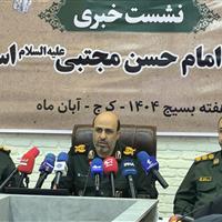 تقابل گسترده دشمن با نظام اسلامی؛ اجرای ۳۹ فراگیر در هفته بسیج البرز