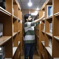 یک روز در میانِ کتاب‌ها