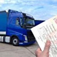 ثبت بارنامه شهری تنها توسط مالک یا راننده مجاز است