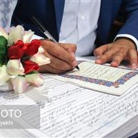 لایه‌های پنهان اصلاح قانون اجرای محکومیت‌های مالی «مهریه»/ نسخه‌پیچی وکیل‌بلاگرها برای ثبت شروط ضمن عقد راهگشاست؟