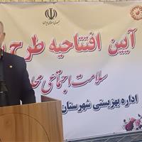 خدمات اجتماعی بهزیستی به دل محلات میرود