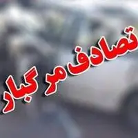 مرگ ۹ نفر در اثر برخورد خودروی شوتی با تریلی