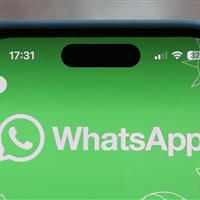 نقص امنیتی بزرگ واتساپ افشا شد / ماجرا چیست؟