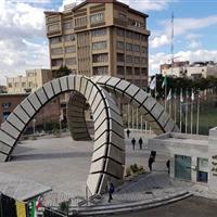 فعالیت‌های پارک علم و فناوری امیرکبیر گسترش می یابد/ تصویب ایجاد چند مرکز نوآوری