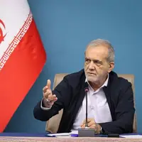 پزشکیان: حقوق باید بر مبنای فایده هر فرد برای سازمان پرداخت شود، نه پست و مقام