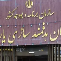 شیوه تفکیک خانوار برای دریافت یارانه تغییر کرد