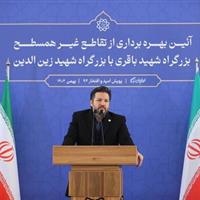 بازگشایی دسترسی دور میدان سپاه تا یک ماه آینده/ افتتاح فاز دوم پروژه میدان سبلان؛ آذرماه