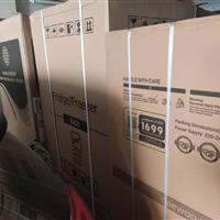 فروشنده متخلف لوازم خانگی درالبرز هشت میلیارد ریال جریمه شد