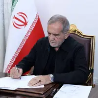 رئیس جمهور قانون حمایت از ایرانیان خارج از کشور را ابلاغ کرد