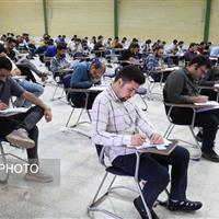 آغاز ثبت‌نام آزمون استخدامی نیروی خدماتی آموزش و پرورش