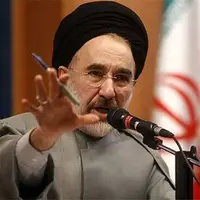 سید محمد خاتمی: کم‌هزینه‌ترین راه، تغییر رویکرد حاکمیت است