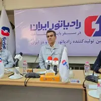 داستان ۶۳ سال تولید رادیاتور توسط شرکت رادیاتور ایران