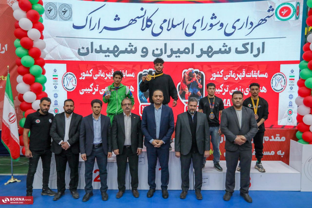  اختتامیه مسابقات AMMA