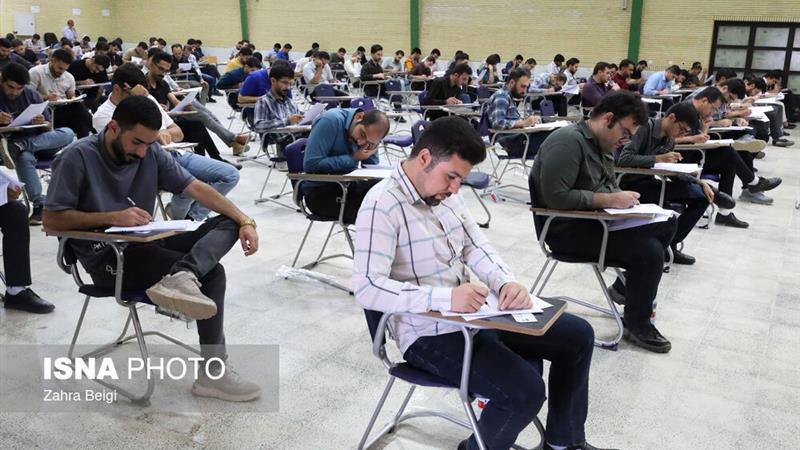 آغاز ثبت‌نام آزمون استخدامی نیروی خدماتی آموزش و پرورش