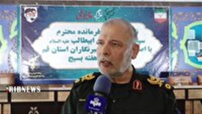 اجرای بیش از هزار برنامه به مناسبت هفته بسیج در قم