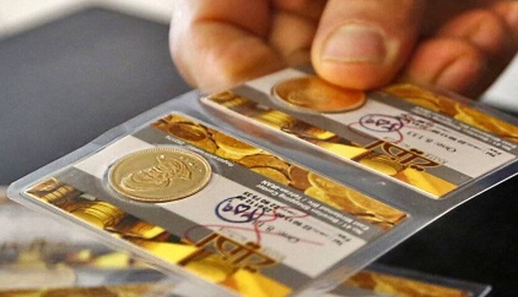 صعود سکه به کانال 118 میلیون تومانی؛ دلار سبزپوش ماند