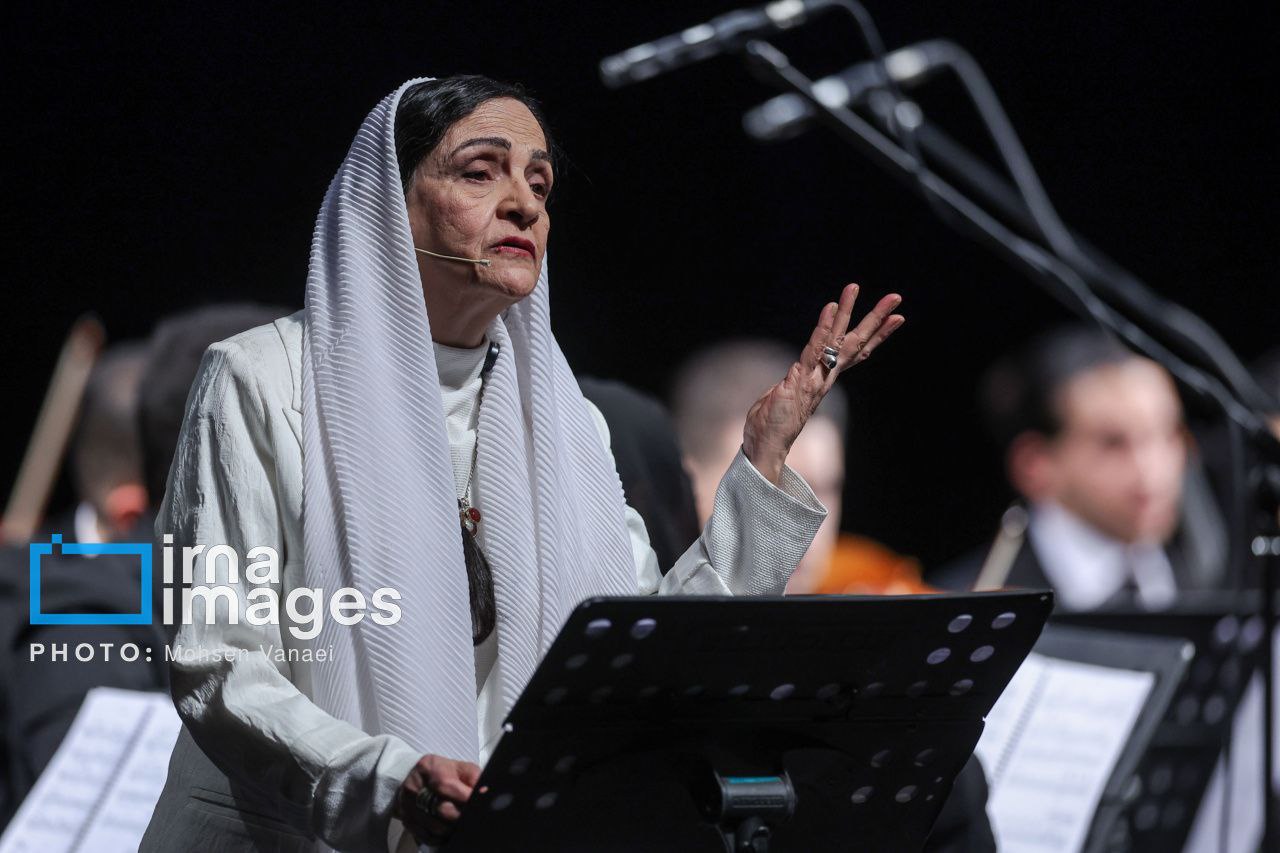 کنسرت ارکستر «میترا»