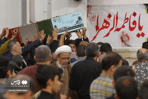 عکس/ وداع با دو شهید گمنام در حرم حضرت معصومه(س)