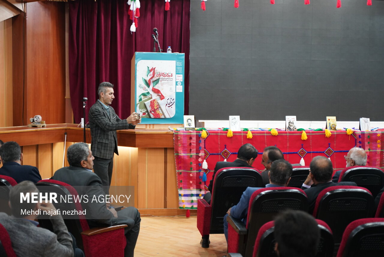 آیین گرامیداشت هفته کتاب در یاسوج