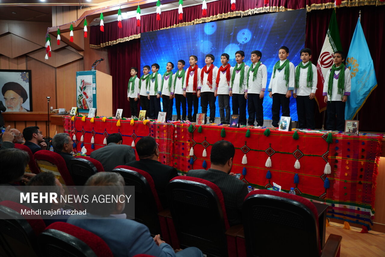 آیین گرامیداشت هفته کتاب در یاسوج