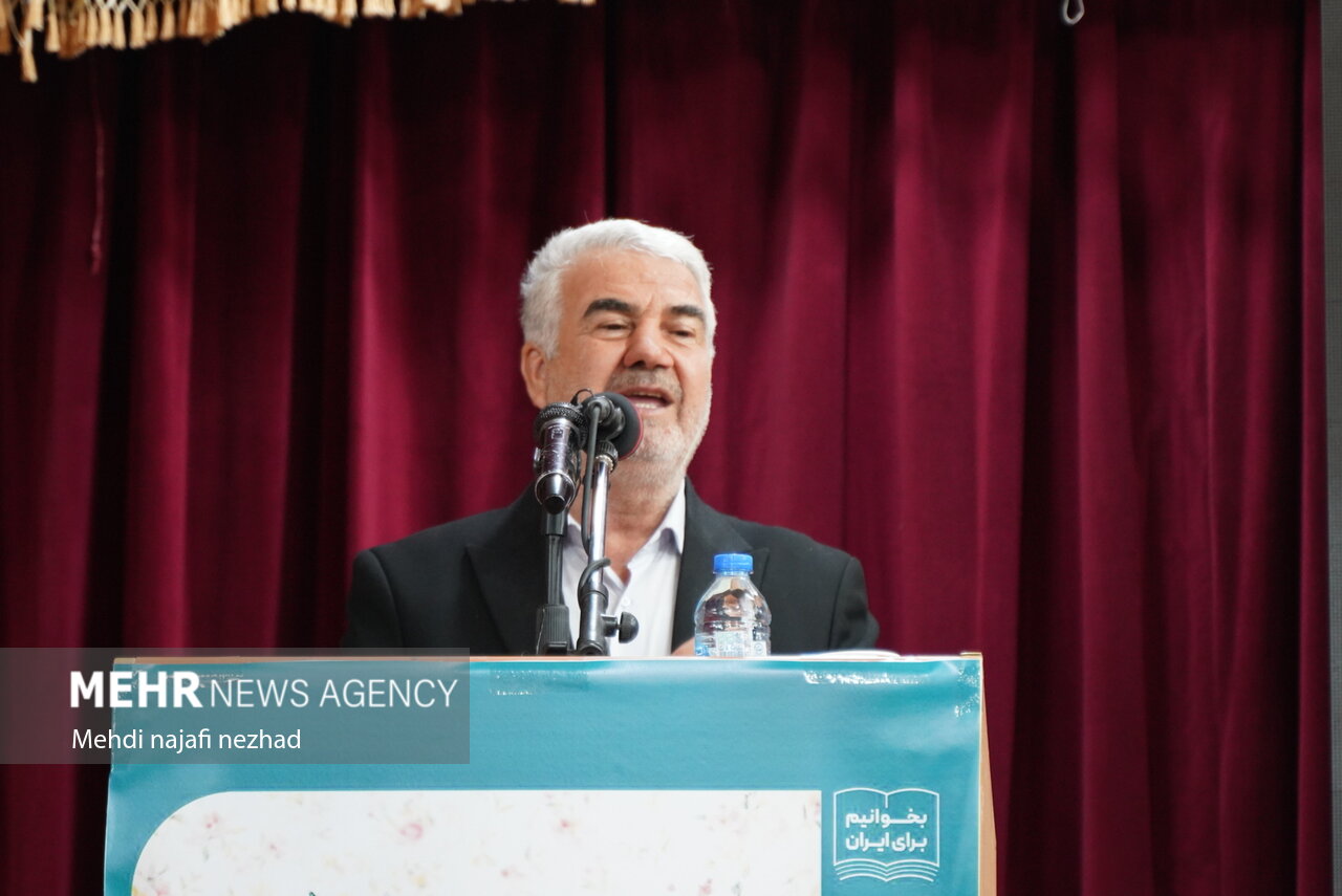 آیین گرامیداشت هفته کتاب در یاسوج