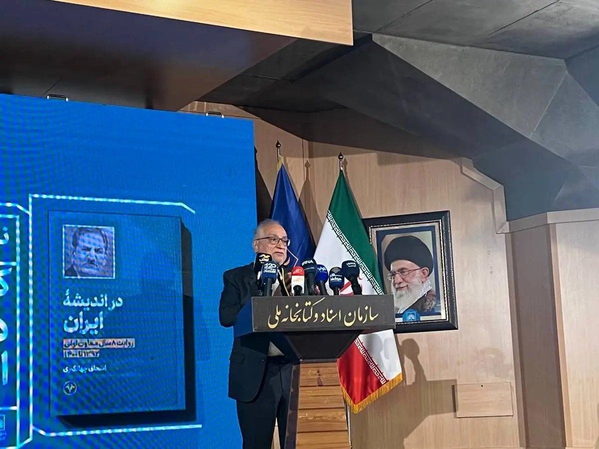 واکاوی مرعشی از علت سپردن کشور بعد از هاشمی و خاتمی به احمدینژاد