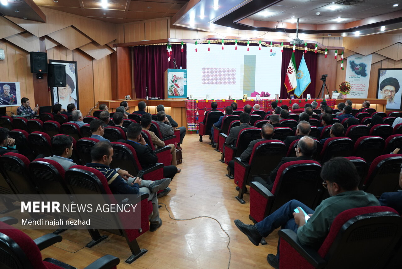 آیین گرامیداشت هفته کتاب در یاسوج