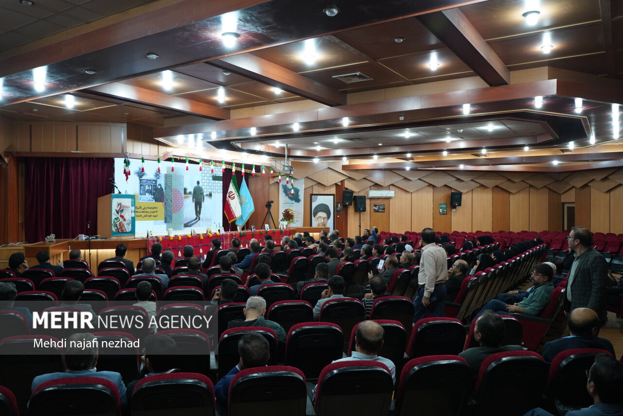 آیین گرامیداشت هفته کتاب در یاسوج