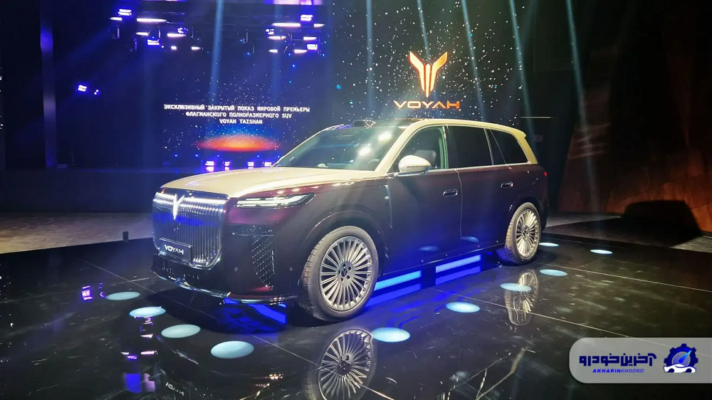 وویا تایشان (Voyah Taishan) معرفی شد؛  شاسی بلندی لوکس و قدرتمند با احتمال حضور در ایران
