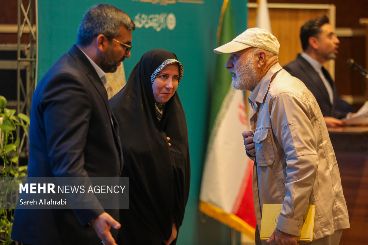 آیین گرامیداشت روز کتاب و کتابخوانی در شیراز