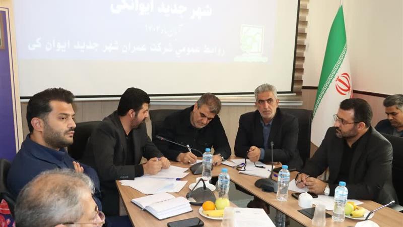 آب چالش شهر جدید ایوانکی است