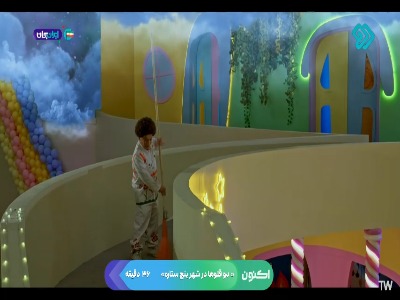 مرحبا آقا پاشای درجه یک!