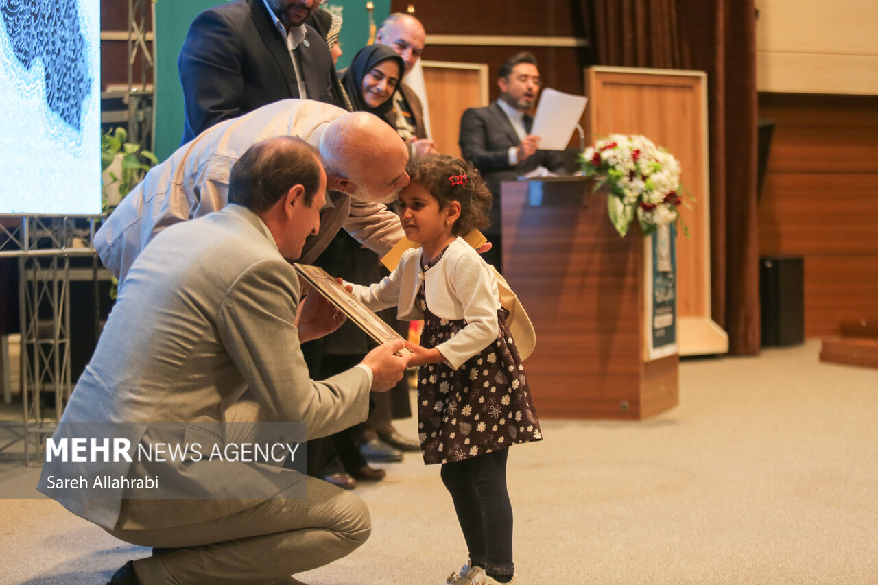 آیین گرامیداشت روز کتاب و کتابخوانی در شیراز
