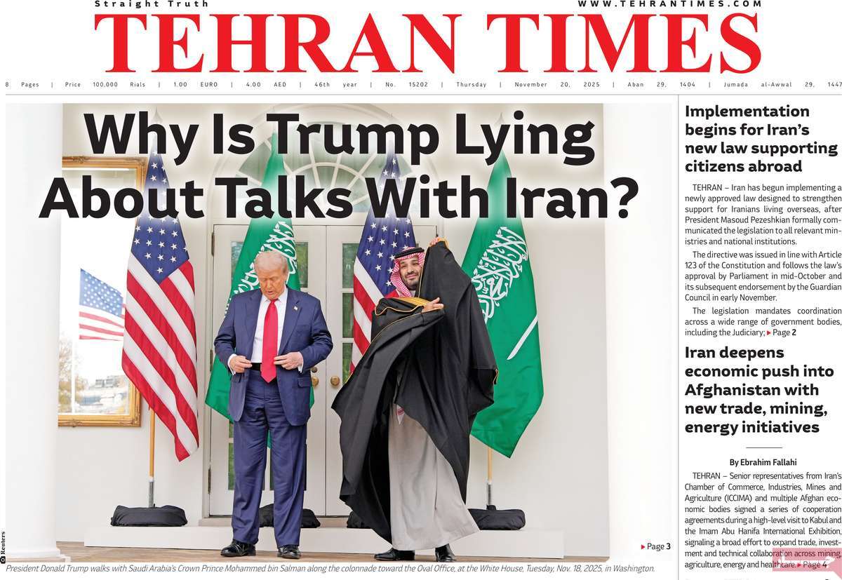 صفحه اول روزنامه Tehran Times پنجشنبه ۲۹ آبان
