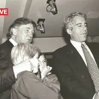 ایالات متحده اپستینی